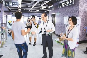 五大连池矿泉水